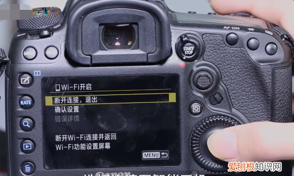 6d wifi怎么用,佳能6D的Wi-Fi和苹果手机怎么连接
