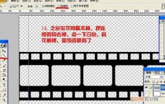 ps怎么调胶片效果，怎么把照片弄成胶片风格