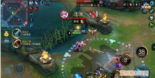 王者荣耀鲁班七号铭文出装,王者荣耀中的鲁班该如何出铭文