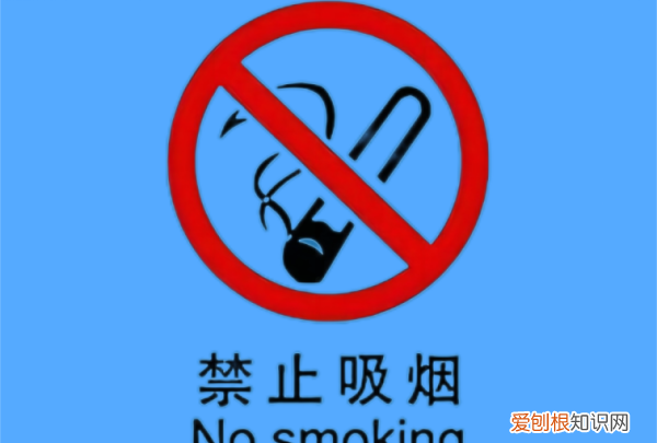 禁烟日是几月几号，国际禁烟日是多少号