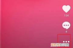 抖音不给谁看怎么设置，抖音怎么锁起来不让别人看