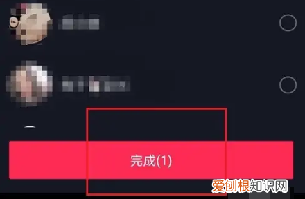 抖音不给谁看怎么设置，抖音怎么锁起来不让别人看