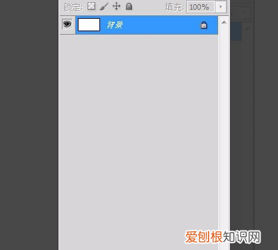 an怎么新建图层，ps怎样改变图层颜色