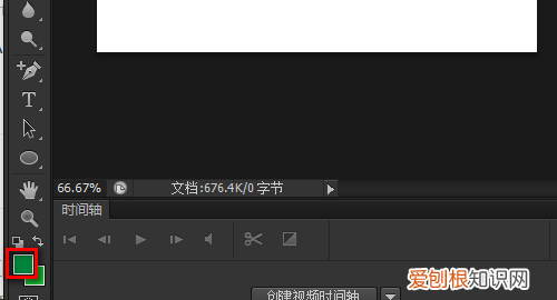 an怎么新建图层，ps怎样改变图层颜色