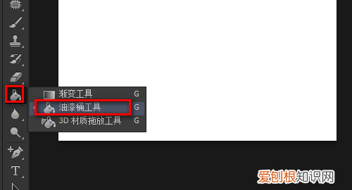 an怎么新建图层，ps怎样改变图层颜色