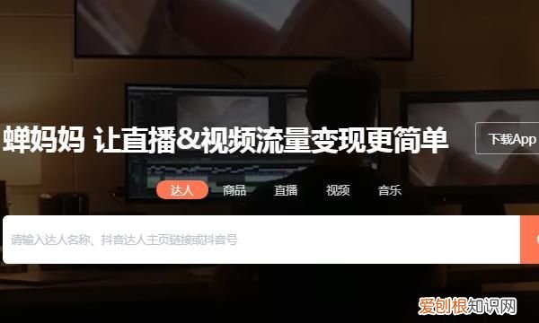 抖音里购买的商品怎么查看,抖音买的东西在哪里看订单