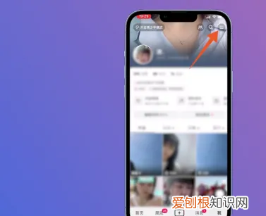 抖音里购买的商品怎么查看,抖音买的东西在哪里看订单