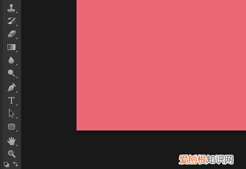 ps如何设置图层颜色,ps怎么改变图层颜色