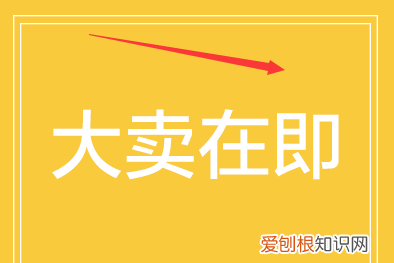 ps如何设置图层颜色,ps怎么改变图层颜色