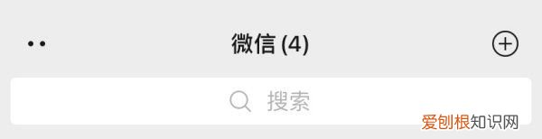微信怎么匿名发消息，微信怎么匿名发短信给别人