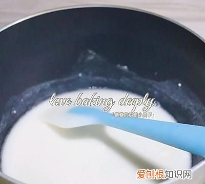 #我心中的冬日限定#「斑斓奶酥面包」