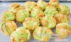 #我心中的冬日限定#「斑斓奶酥面包」