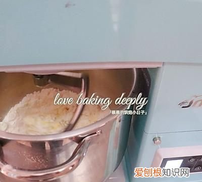 #我心中的冬日限定#「斑斓奶酥面包」