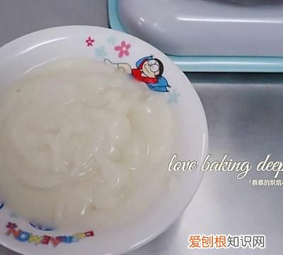 #我心中的冬日限定#「斑斓奶酥面包」