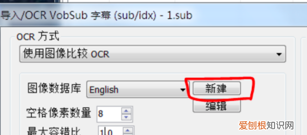 怎么转换成文字,怎样把录音转换成文字