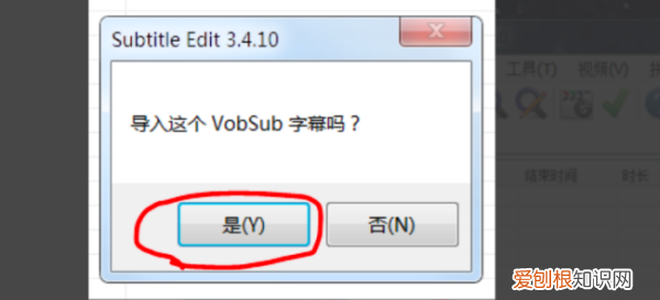 怎么转换成文字,怎样把录音转换成文字