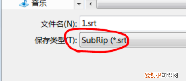 怎么转换成文字,怎样把录音转换成文字