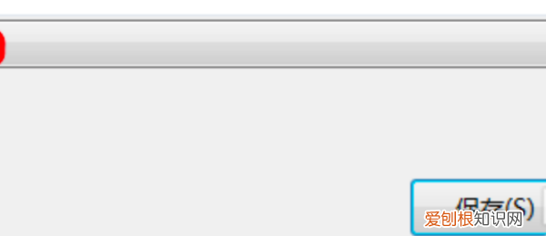 怎么转换成文字,怎样把录音转换成文字