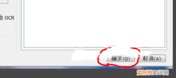 怎么转换成文字,怎样把录音转换成文字