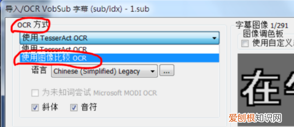 怎么转换成文字,怎样把录音转换成文字