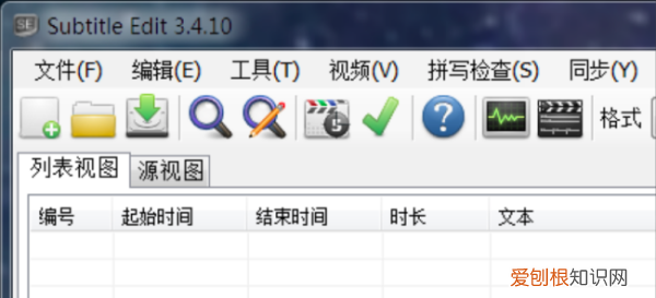 怎么转换成文字,怎样把录音转换成文字