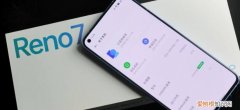 oppo广角模式怎么开，opporeno95G广角在哪里
