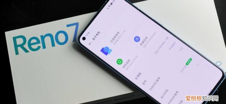 oppo广角模式怎么开,opporeno95G广角在哪里