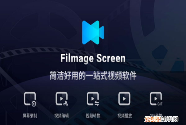 电脑如何录屏，电脑怎么录屏