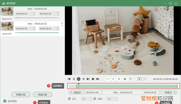 电脑如何录屏,电脑怎么录屏