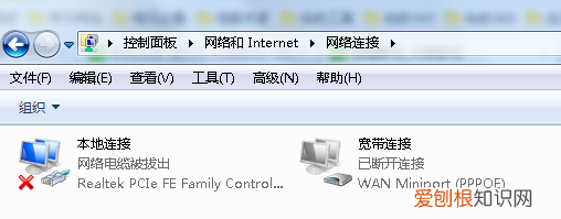 如何设置子网掩码，子网掩码的作用和设置方法