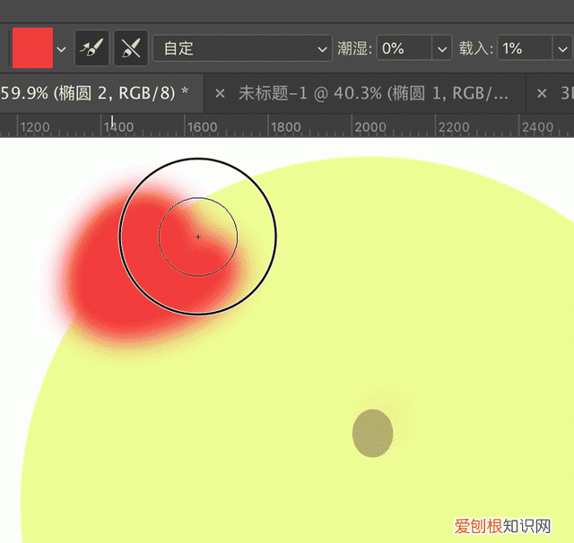 ps字体怎么做出立体打印画笔效果