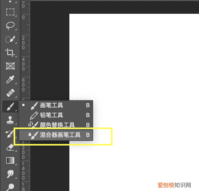 ps字体怎么做出立体打印画笔效果