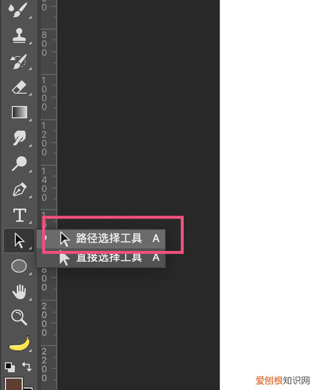 ps字体怎么做出立体打印画笔效果