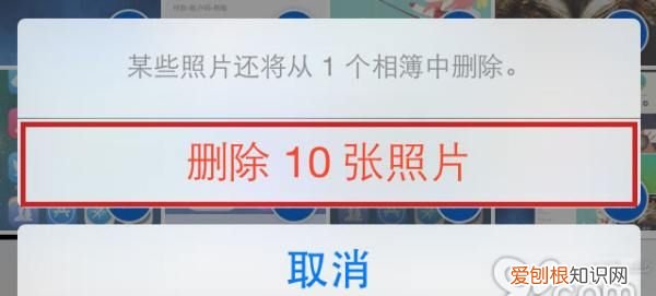 如何设置iphone直接删照片，苹果怎么快速删除通讯录