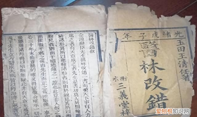 补肾七个坑踩过几个