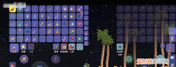 泰拉瑞亚水怎么运输，泰拉瑞亚什么东西可以装水