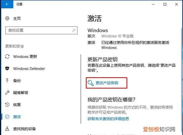 win10不激活能用多久，为什么我的win10不能永久激活