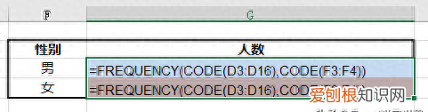 excel公式在另一个单元格中提取