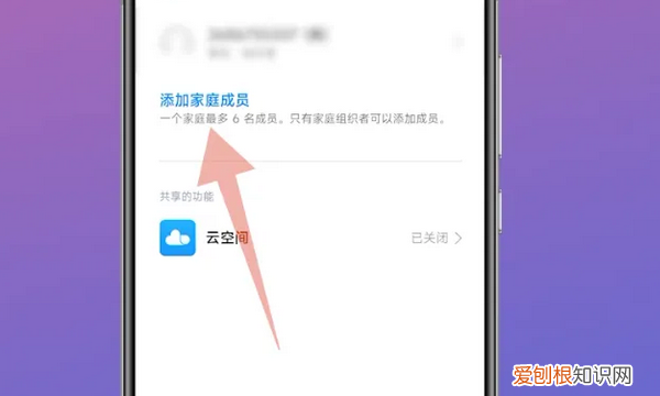 小米手机丢了怎么定位找回，小米手机丢失怎么定位找回来