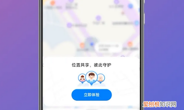 小米手机丢了怎么定位找回，小米手机丢失怎么定位找回来
