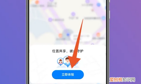 小米手机丢了怎么定位找回，小米手机丢失怎么定位找回来