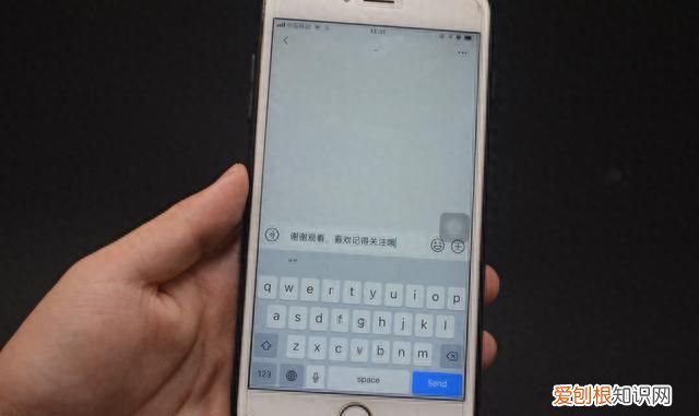原来手机上的键盘还能这样用呢 手机键盘隐藏的5个实用功能