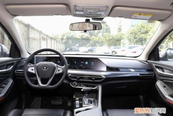 长安逸动PLUS有多少吨，2022款长安逸动真实口碑