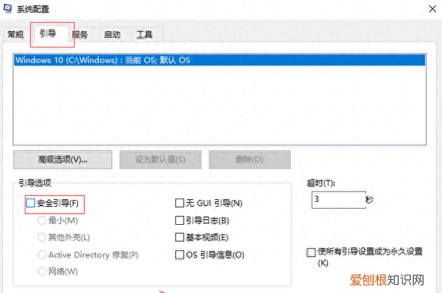 启动steam丢失lnk文件怎么处理