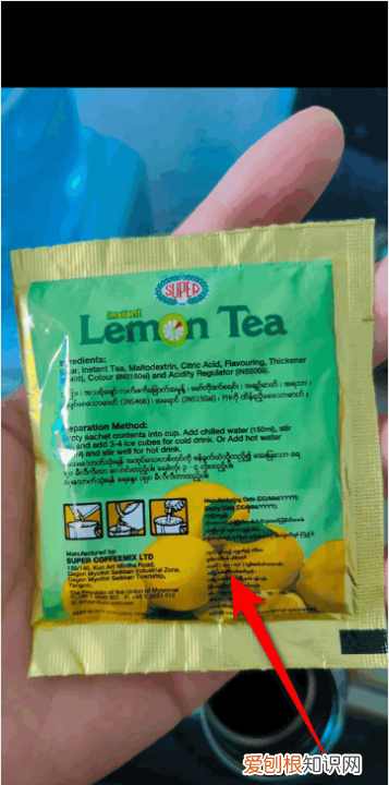 微信拍照怎么拍出原图，怎么把微信码变成商家码