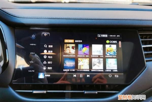 哈弗f7自动挡价格，f7驾驶模式怎么切换