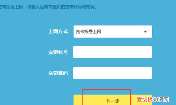 wdr6300是千兆，tplinktlwdr6300怎么样