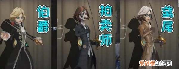 第五人格蓝皮解锁卡换什么好，第五人格蓝皮解锁卡分解多少碎片啊