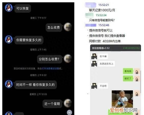 犯什么罪会查浏览记录,浏览记录删除了公安可以查到吗