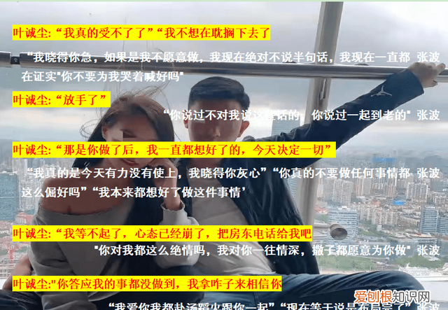 犯什么罪会查浏览记录,浏览记录删除了公安可以查到吗